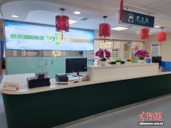 安宁疗护的温暖守望